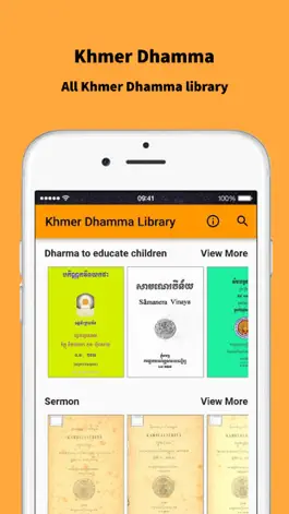 Game screenshot Khmer Dhamma Library apk