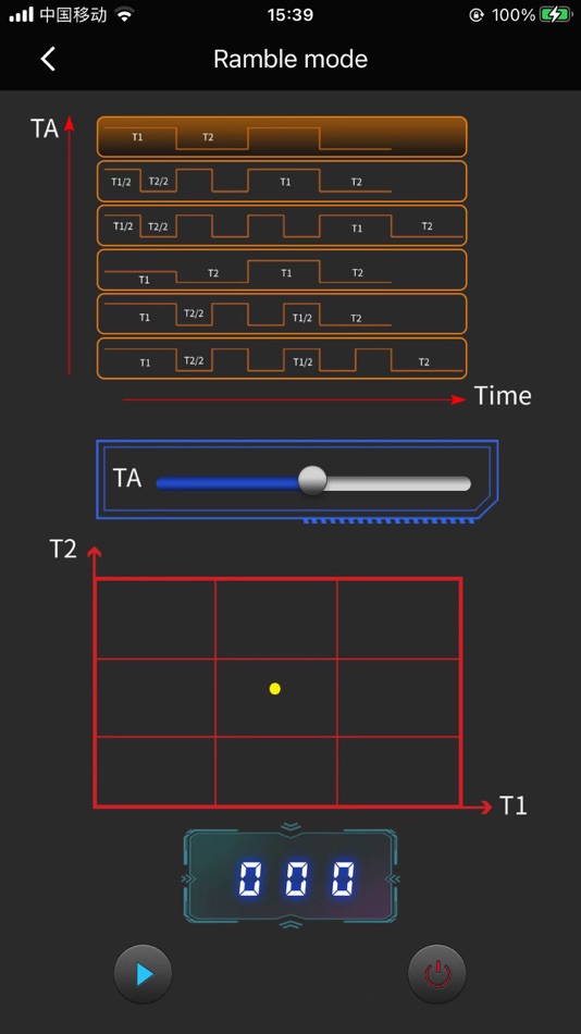 #4. PB-S (iOS) 由: Shenzhen Xingfengxing Technology Co., Ltd.