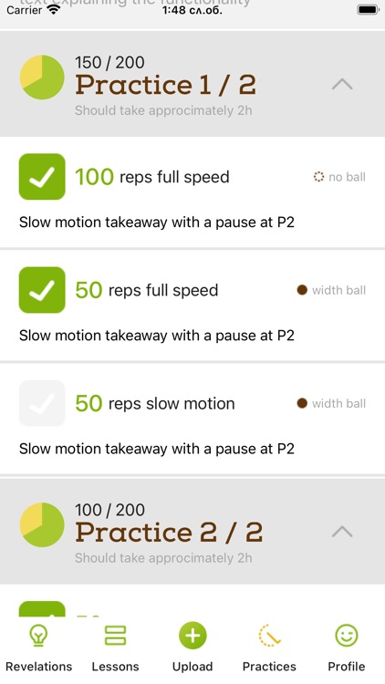 Fresh Divot screenshot-9