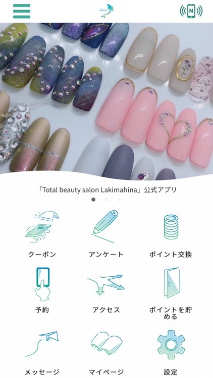 Total beauty salon Lakimahina