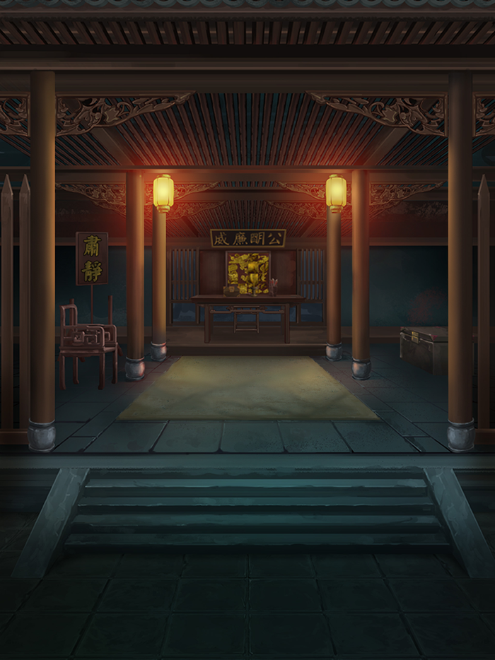 Blood of Immortality