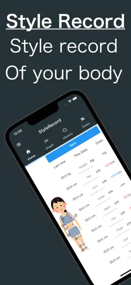 Game screenshot StyleRecord: Manage your style mod apk