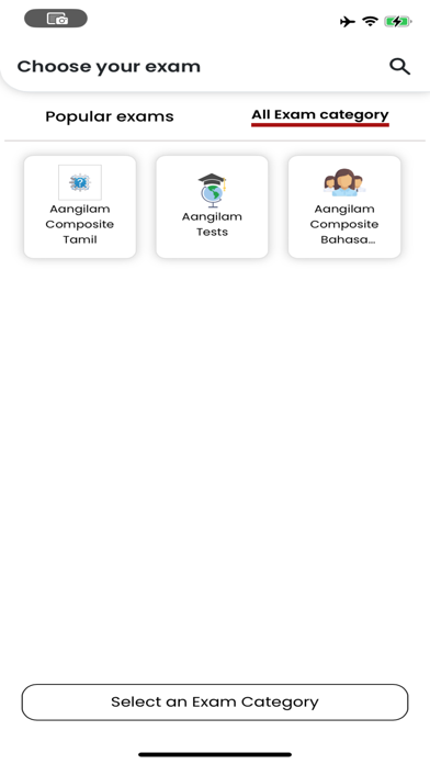 Screenshot 1 of Aangilam App