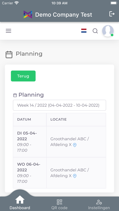 Simpleflex Screenshot