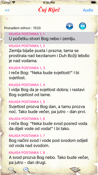 Katolicka Biblija Screenshot