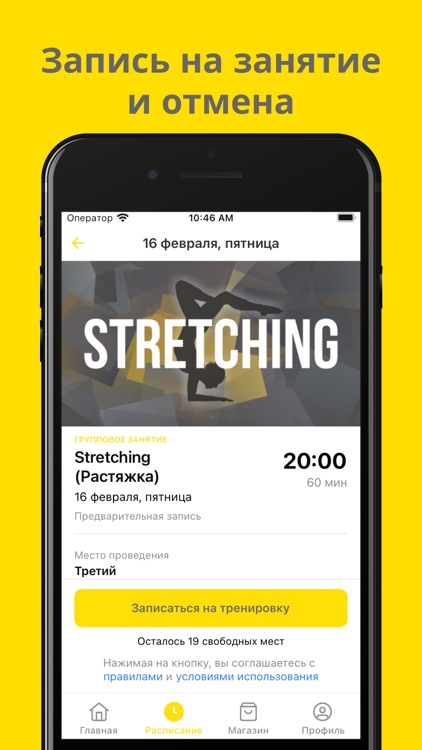 Kallista Studio screenshot-3