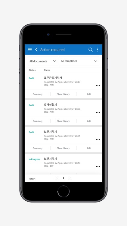 eformsign screenshot-4