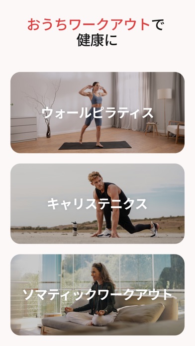 BetterMe: Health Coachingスクリーンショット