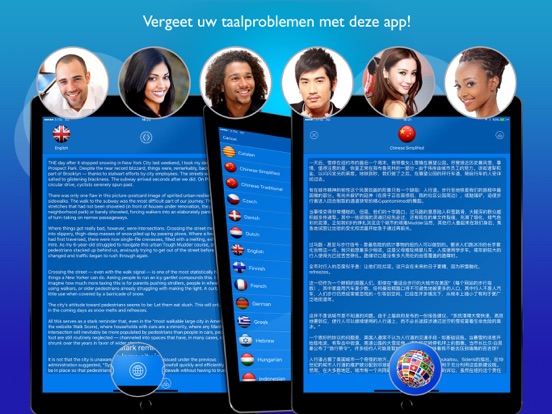 Vertaler Pro ( Vertalen ) iPad app afbeelding 2