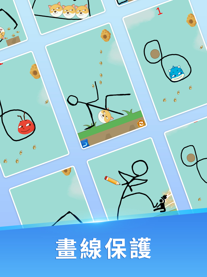 英雄戰紀-紅藍大作戰