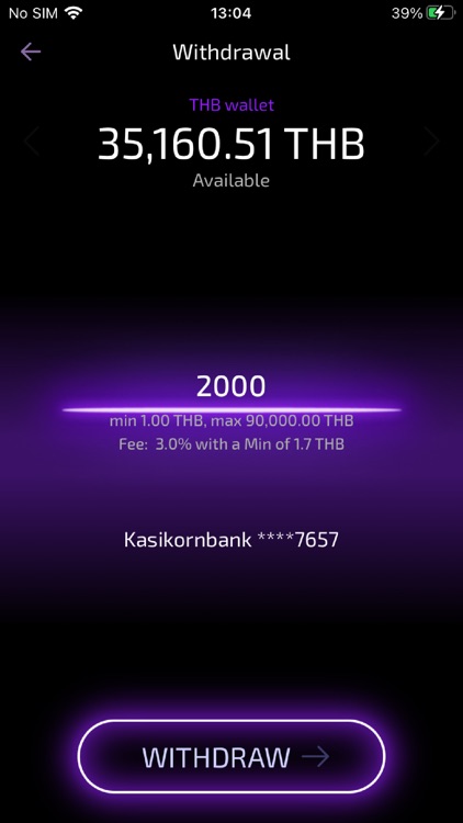 EPS wallet screenshot-7