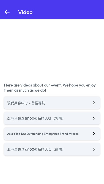 TopAsia100SME screenshot-3