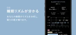 Game screenshot BRAIN SLEEP COIN hack