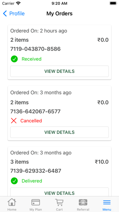 Kisan Supply Screenshot