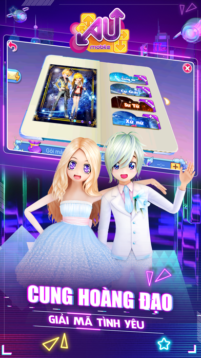 Au Mobile VTC: Fashion & Danceのおすすめ画像3