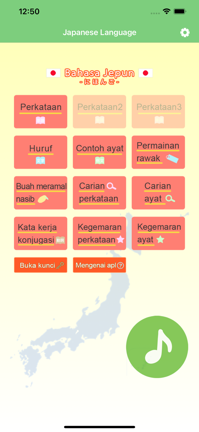Bahasa Jepun -pemula-