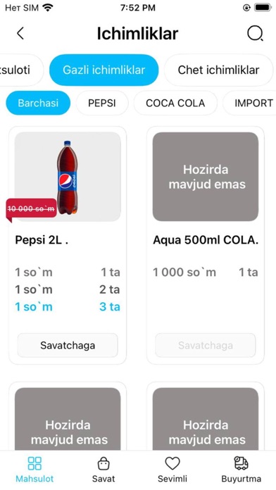 Abiz(Arzoni Bizda) Screenshot