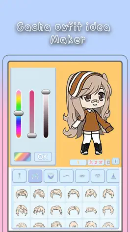 Game screenshot Gacha maker : Outfit Ideas hack