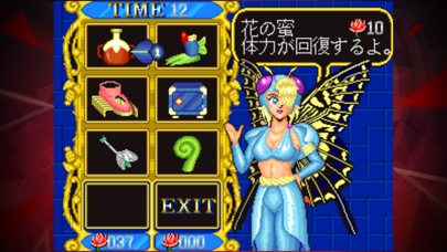 ラギ アケアカNEOGEO screenshot1