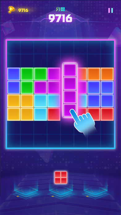 Block Puzzle Saga：Classic Cubeのおすすめ画像3