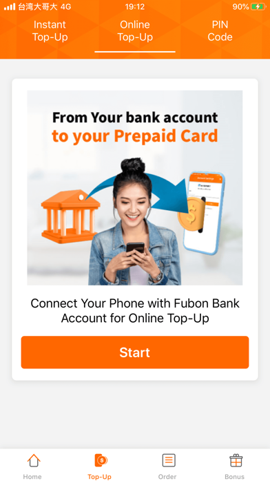 OK Prepaid Screenshot