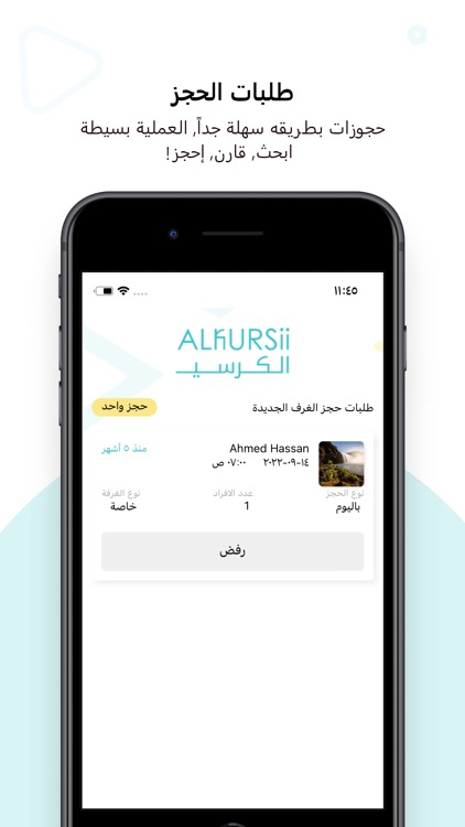 Alkursii Provider