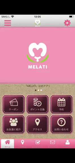 Game screenshot MELATI mod apk