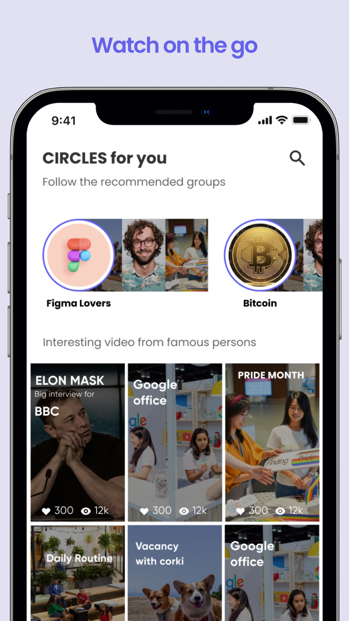 Circles - Move forward