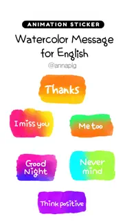 watercolor message for english iphone screenshot 1