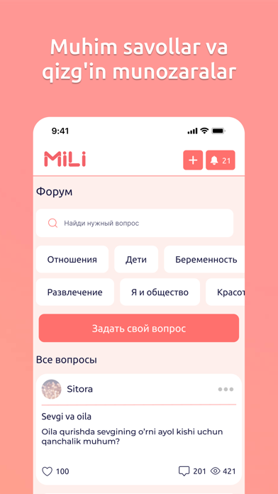 Mili Screenshot 3 - AppWisp.com