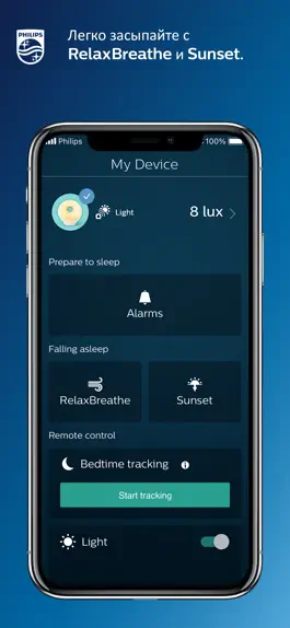 Game screenshot SleepMapper hack