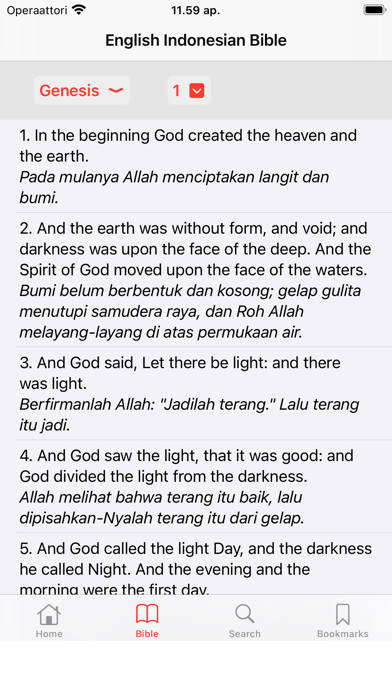 English - Indonesian Bible Screenshot