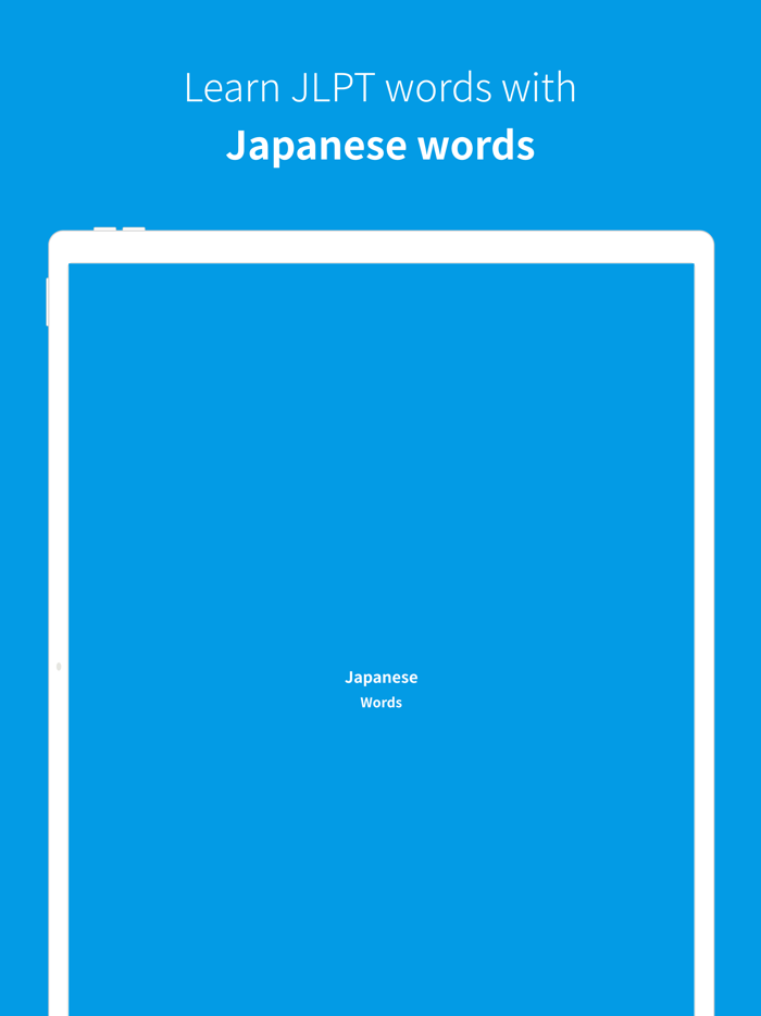 JLPT word Japanese Vocabulary