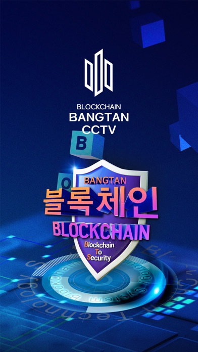 Bangtan CCTV Screenshot
