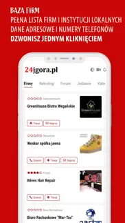 24jgora problems & solutions and troubleshooting guide - 3