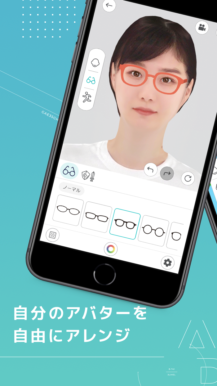 AVATARIUM（アバタリウム）