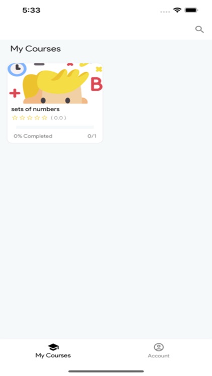 منصة يسر