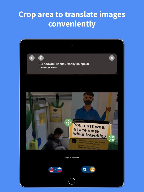 Russian - English : Translator iPad screenshot 3 - Productivity app