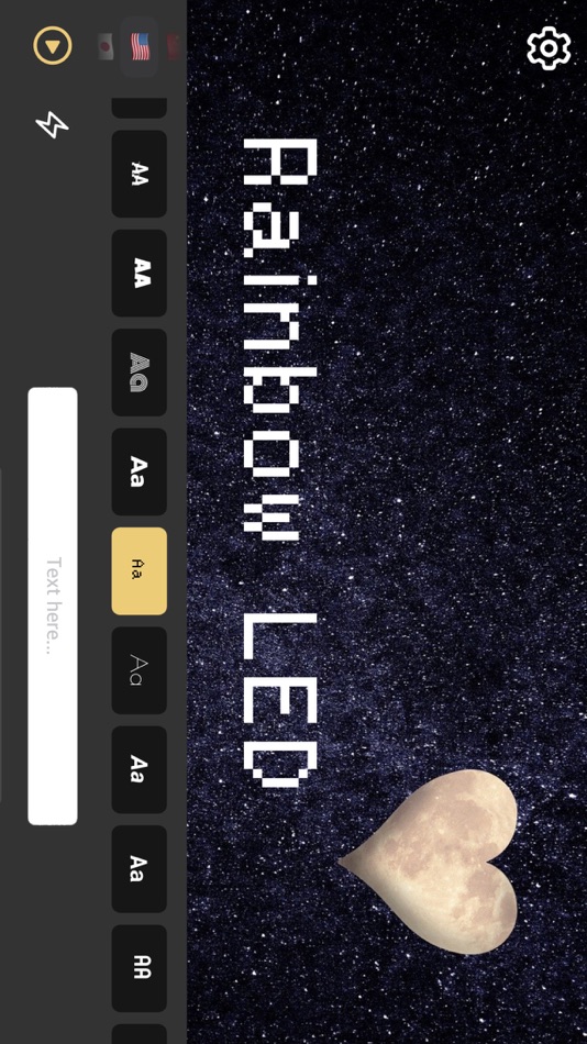 #1. Rainbow LED Banner (iOS) 由: Xuan Zhang