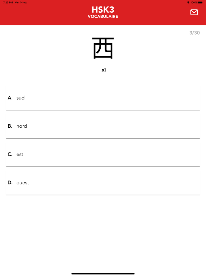 HSK3 Test Vocabulaire