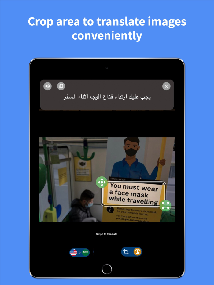 English to Arabic - EnArab