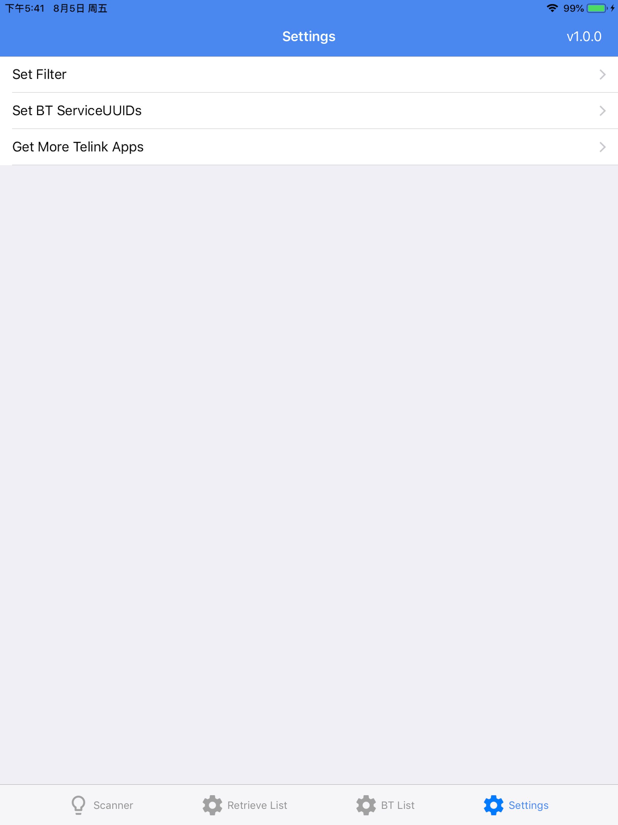 TelinkConnect screenshot 6
