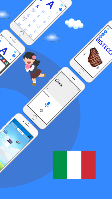 Emme Italian Screenshot