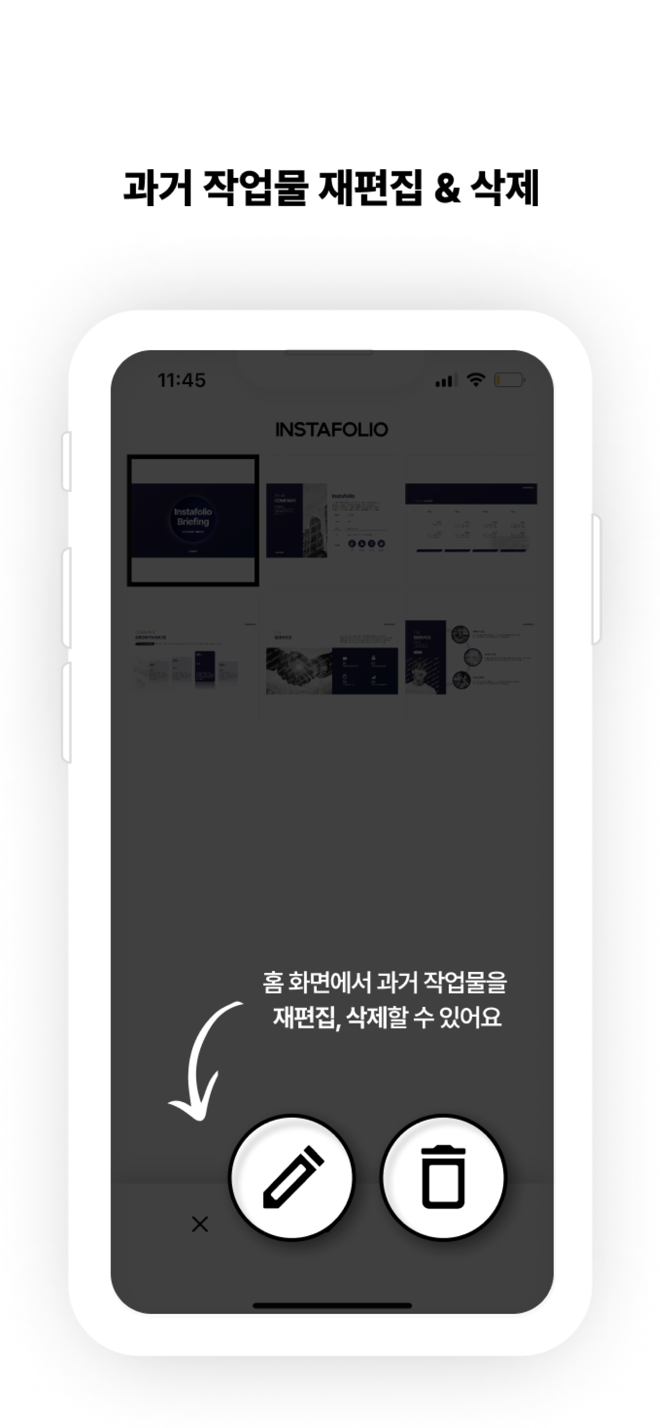通話録音 Call Recorder
