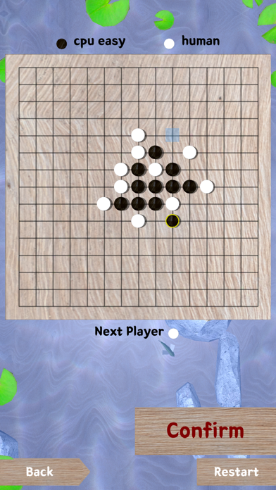 Zen Gomoku Screenshot