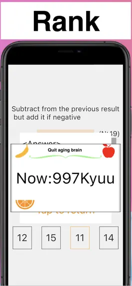 Game screenshot Senior brain: Game for seniors apk