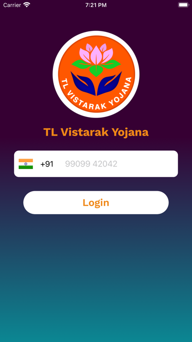 TL Vistarak Yojana Screenshot 1 - AppWisp.com