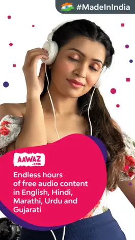 Game screenshot aawaz.com apk