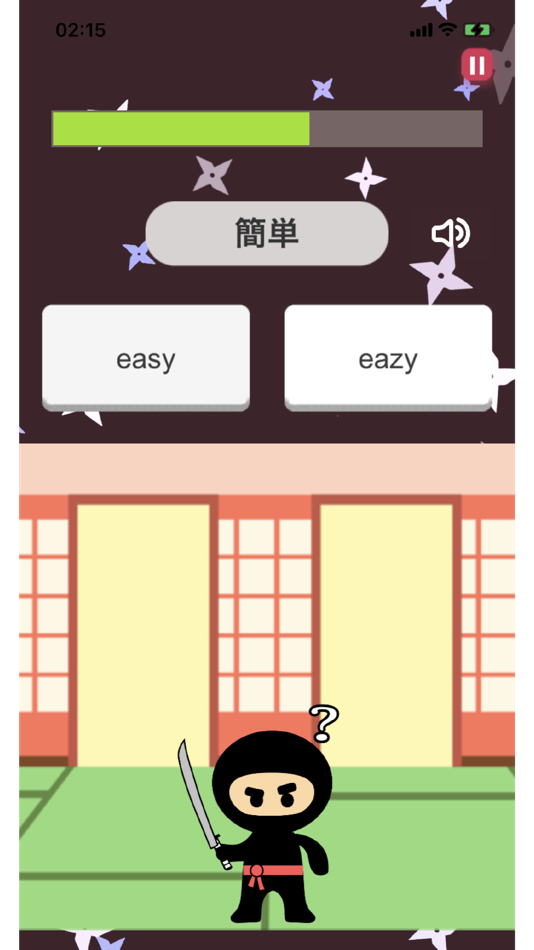 #6. ぜったい覚える!Here We Go 中2単語帳 (iOS) By: Ben Walker