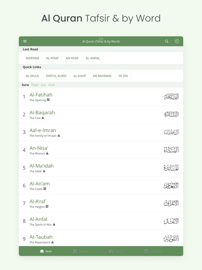 Al Quran Tafsir and by Word